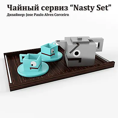 Чайный сервиз Nasty Set
