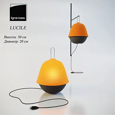 Ligne Roset - Lucile