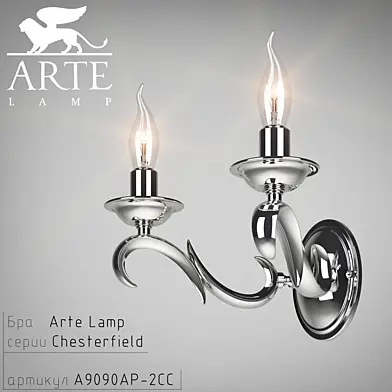 Arte Lamp Chesterfield A9090AP-2CC