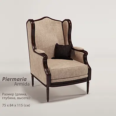 Piermaria Armida