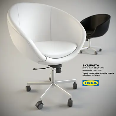 IKEA  SKRUVSTA