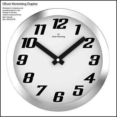 Oliver Hemming Duplex