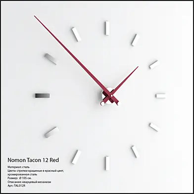 Nomon Tacon 12 Lacquer Red