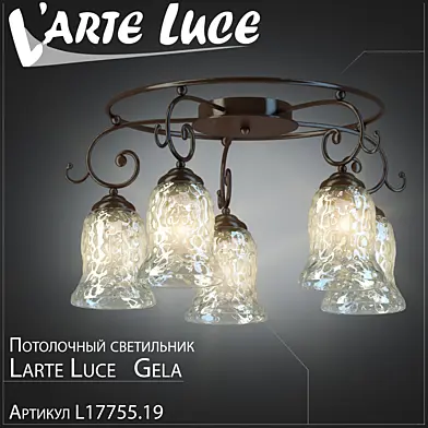 Larte Luce Gela L17755.19