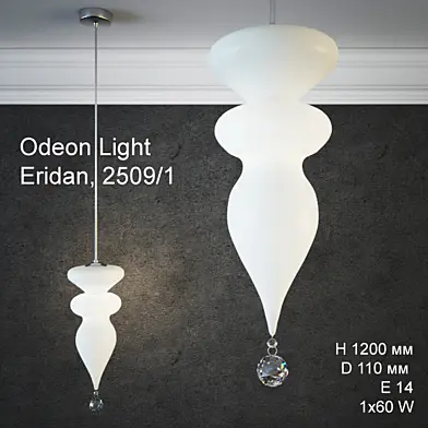 Odeon Light Eridan 2509/1