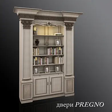 Шкаф PREGNO