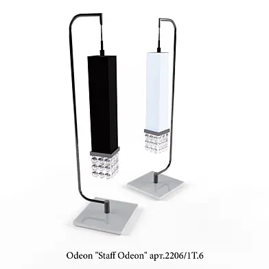 Настольная лампа, торшер Odeon "Staff Odeon" арт.2206/1Т.6