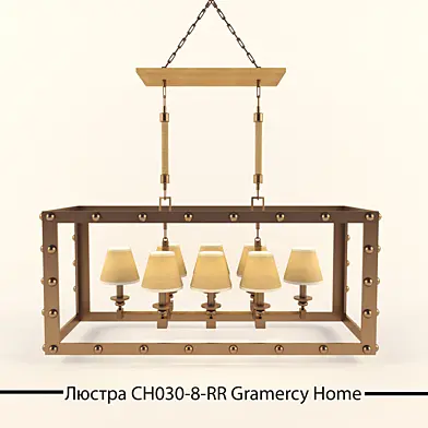 CH030-8-RR Gramercy Home