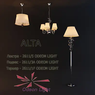 Odeon Light ALTA collection