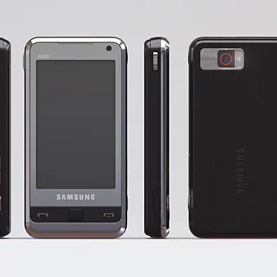 samsung witu