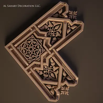 Arabic decor(corner element)