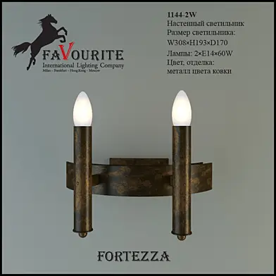Favourite 1144-2W