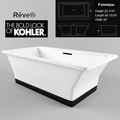 Kohler Reve