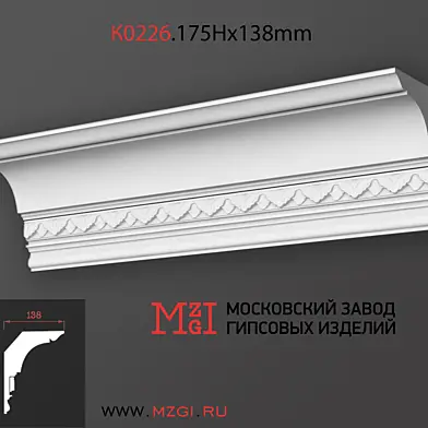 Карниз потолочный с рисунком лепнина гипс К0226.175Нx138mm