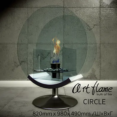 Биокамин_ArtFlame_CIRCLE