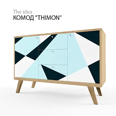 комод THIMON