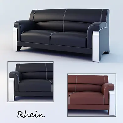 Офисный диван Rhein