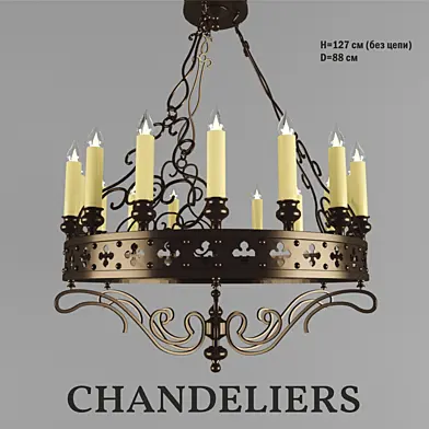 Люстра Chandeliers
