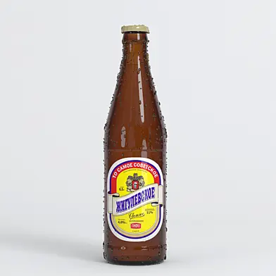 Бутылка "Жигулевского" с каплями