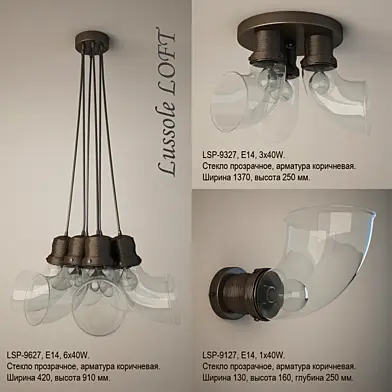 Lussole Loft