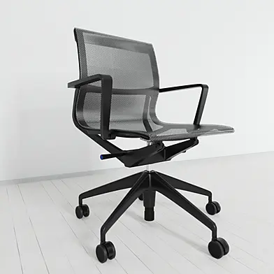 Office chair.