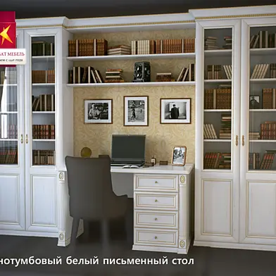 Комбат \ Однотумбовый белый письменный стол