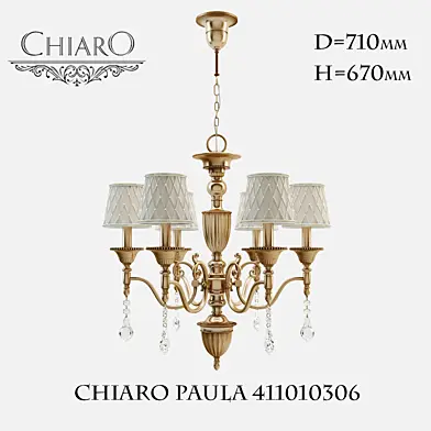 CHIARO ПАУЛА 411010306