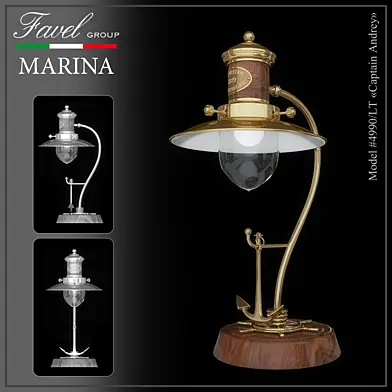 Настольный светильник Favel(MARINA)