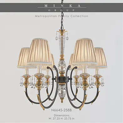 Minka group_N6646-258B