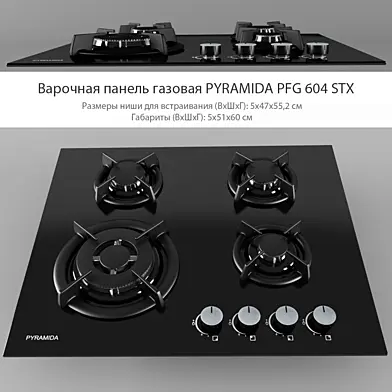PYRAMIDA PFG 604 STX