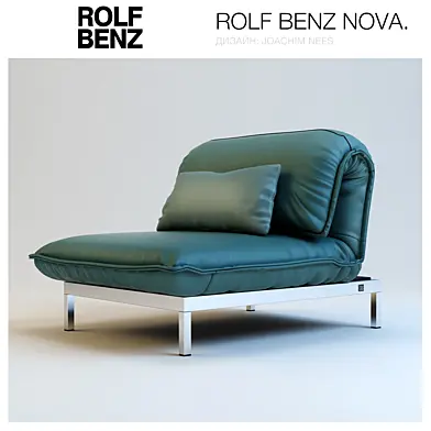 Кресло ROLF BENZ NOVA