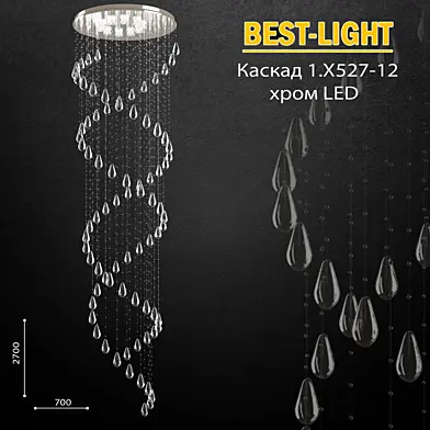 Best-Light Каскад 1.X527-12 хром LED