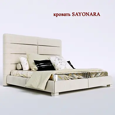 кровать SAYONARA