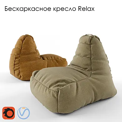 Кресло-мешок