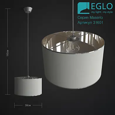Eglo Подвесной светильник Maserlo 31601