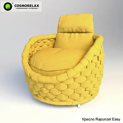 Кресло Rapunzel Easy