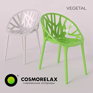 Vegetal