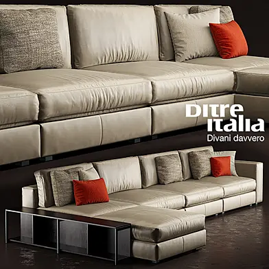 Диван Ditre Italia URBAN