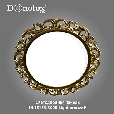 Светодиодная панель Donolux DL18153/3000