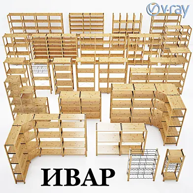 Ивар