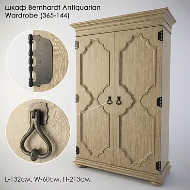 шкаф Bernhardt Antiquarian Wardrobe (365-144)