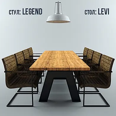 Table and chair