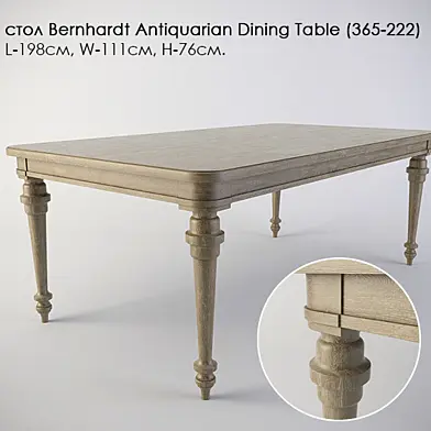 стол Bernhardt Antiquarian Dining Table (365-222)