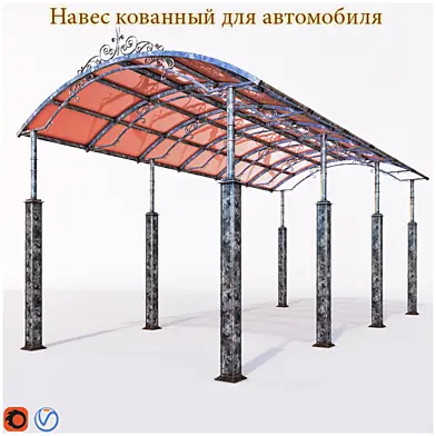 Навес кованный для автомобиля