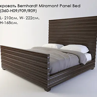 кровать Bernhardt Miramont Panel Bed (360-H09/F09/R09)