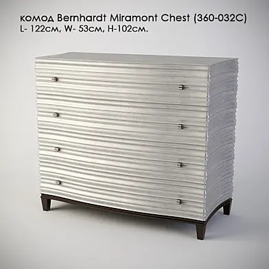 комод Bernhardt Miramont Chest (360-032C)
