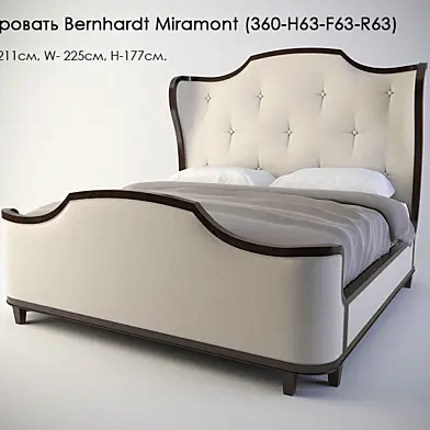 кровать Bernhardt Miramont (360-H63-F63-R63)