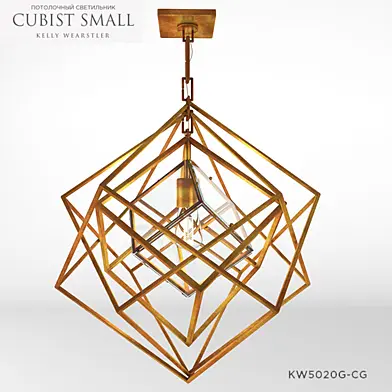 Cubist Smail KW5020G-CG