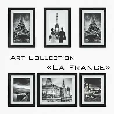 Коллекция фото-картин "La France"