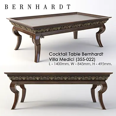 столик журнальный Bernhardt Villa Medici (355-022)